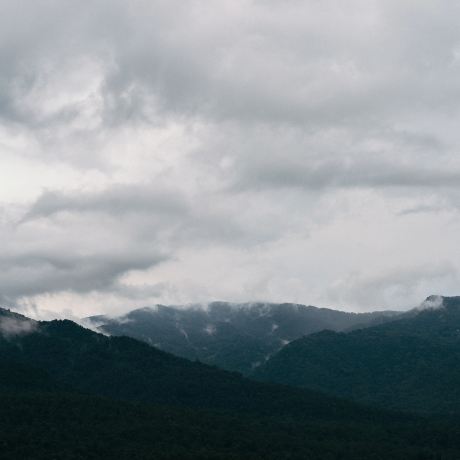 Gongdangshen Mountain