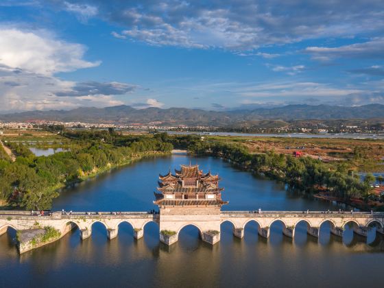 Jianshui 17-hole Bridge