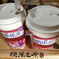 LECHAMAX User Photo