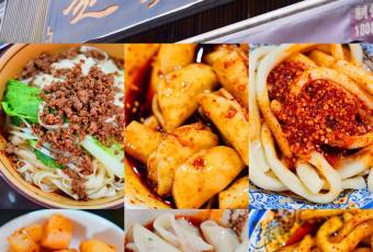 Zhao's Noodles user photo