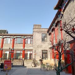 Bianyifang Restaurant User Photo