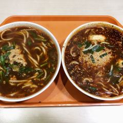 TIE PENG RICE NOODLES User Photo
