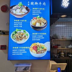 钟翘脚 User Photo
