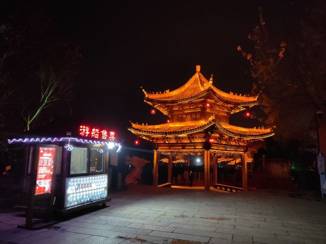 타이얼좡고성