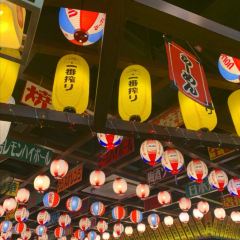 平成屋·午肴夜酒(漕宝路店) User Photo