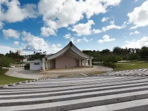 Parque conmemorativo estadounidense