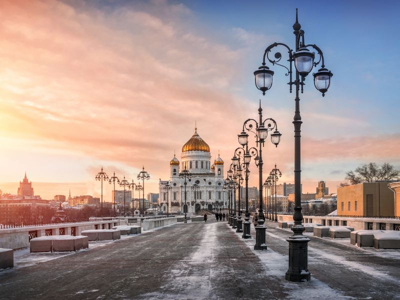 Cathedral of Christ the Saviour