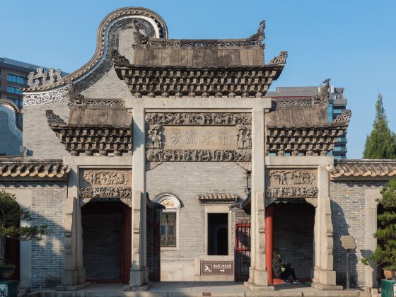 Liufang Honor Arch