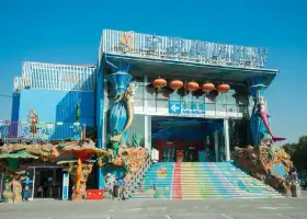 Ningbo Ocean World