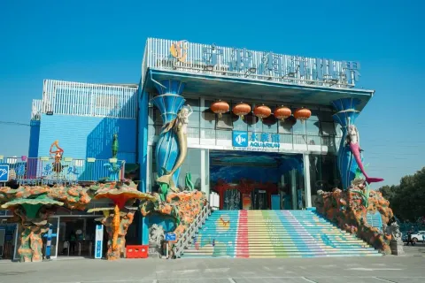 Ningbo Ocean World