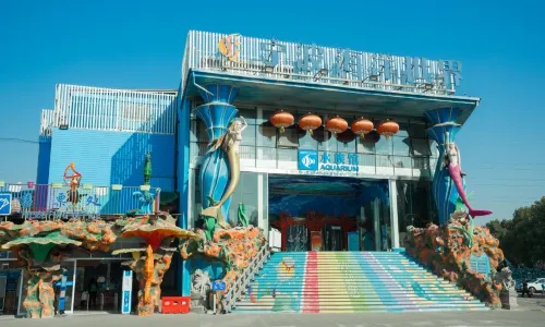 Ningbo Ocean World