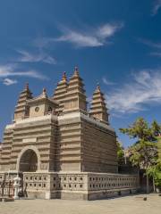 Diamond Throne Sarira Pagoda