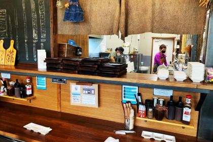 Steak House Kimmatsu