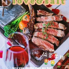 罗福索love&salt牛排馆(大学路店) User Photo