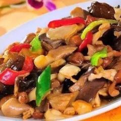 Marrybrown Brunei 여행 사진