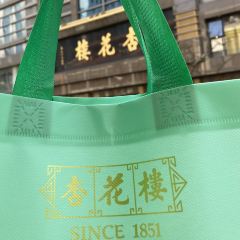 Xing HuaLou (FuZhou Road Main Branch) ảnh của người dùng