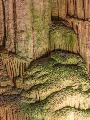Longwang Cave