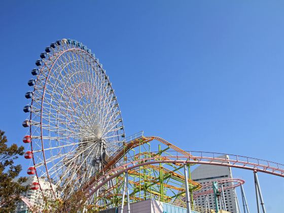 Yokohama Cosmoworld