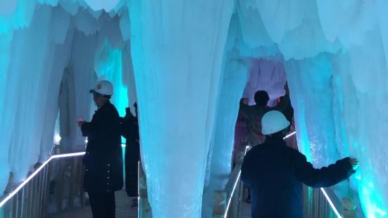 Ningwu Ice Cave Geological Museum