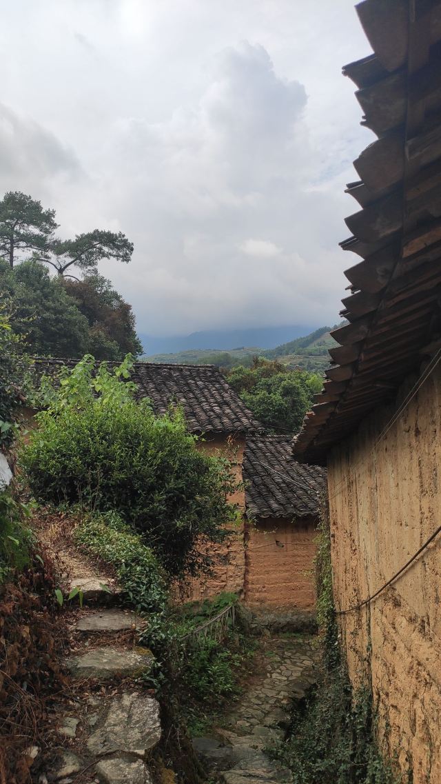 양가탕촌