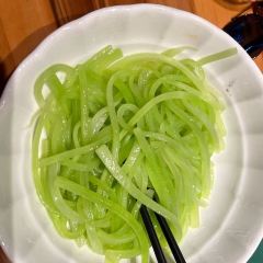Funny Mountain Soya Bean User Photo
