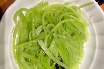 Funny Mountain Soya Bean