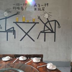 新实惠牛肉牛杂火锅(河西店) User Photo