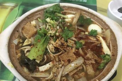 什锦砂锅旗舰店