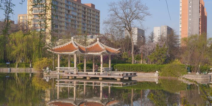 Jiaozhou Park