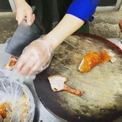 楊家烤鸭(华林路店) User Photo
