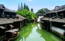 Wuzhen; watertown highlights