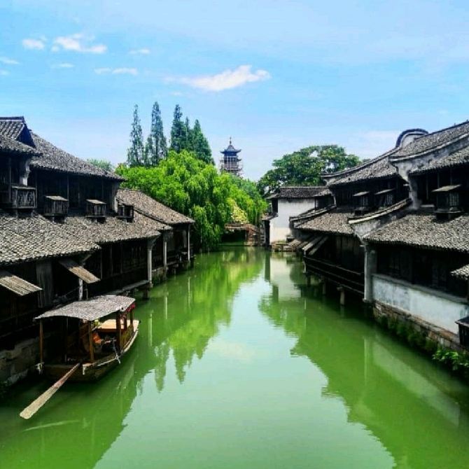 Wuzhen; watertown highlights