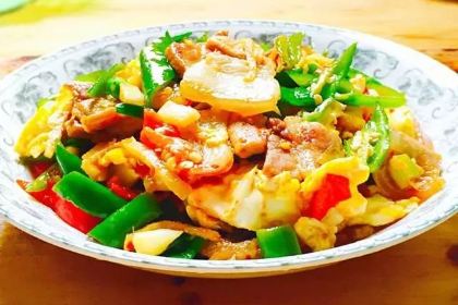 Wudangshannongjiaxian Restaurant