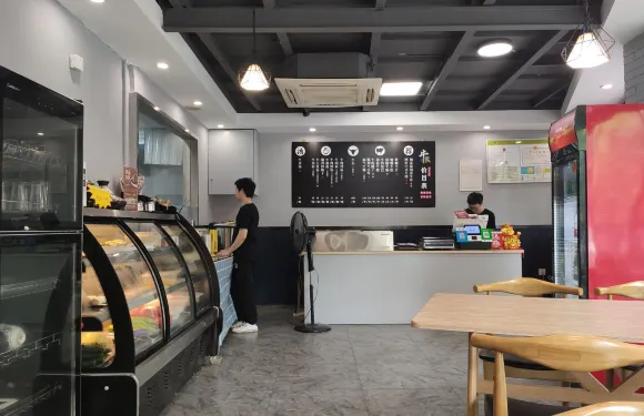 牛柒·溫州黃牛骨（寧波總店）