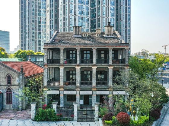 The Site Museum of Former Zhejiang Customs