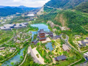 장쑤 가든 엑스포 공원