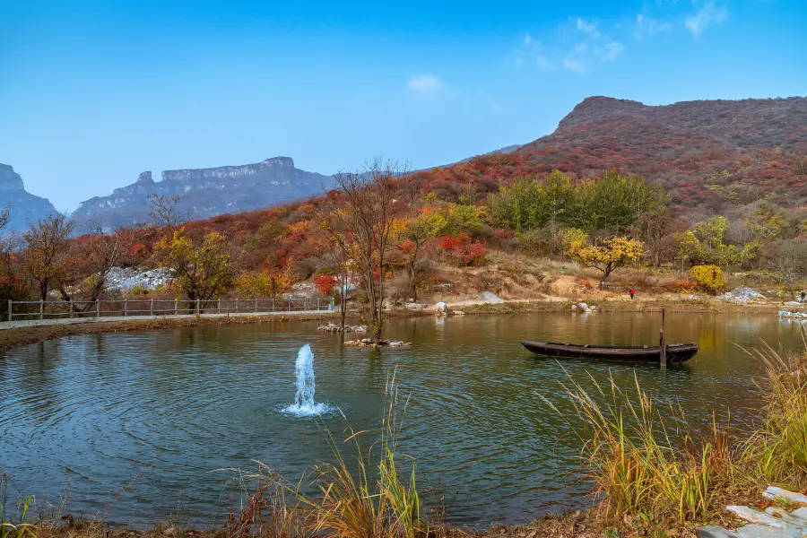 Youlan Mountain Sceneic Area