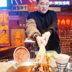 九街三叁街头鸡脚筋串串(九街店) User Photo