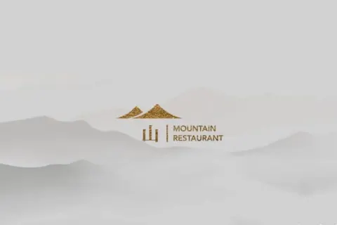 山·餐廳