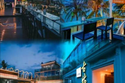 古姑姑·品质海南菜私房餐厅(西海岸270度海景店)