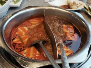 Guodaxia Hot Pot (gushi)