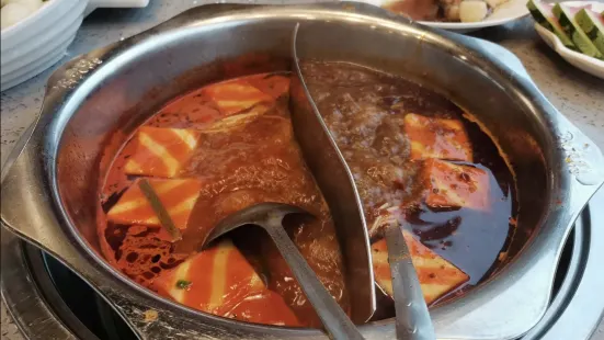 Guodaxia Hot Pot (gushi)