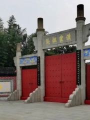 Taoist Master Mansion