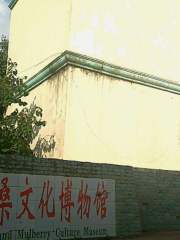 Китайский Музей культуры Цуй-Сань