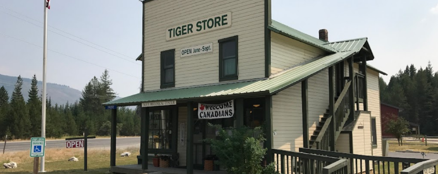 Tiger Historical Center & Museum