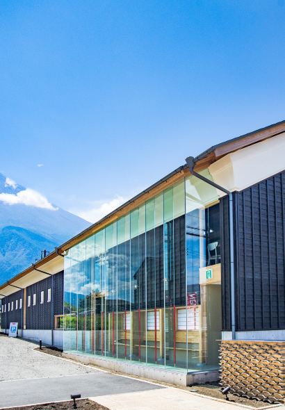 Hotokura Funari Kawaguchiko