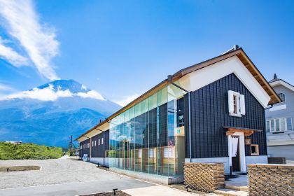 Hotokura Funari Kawaguchiko