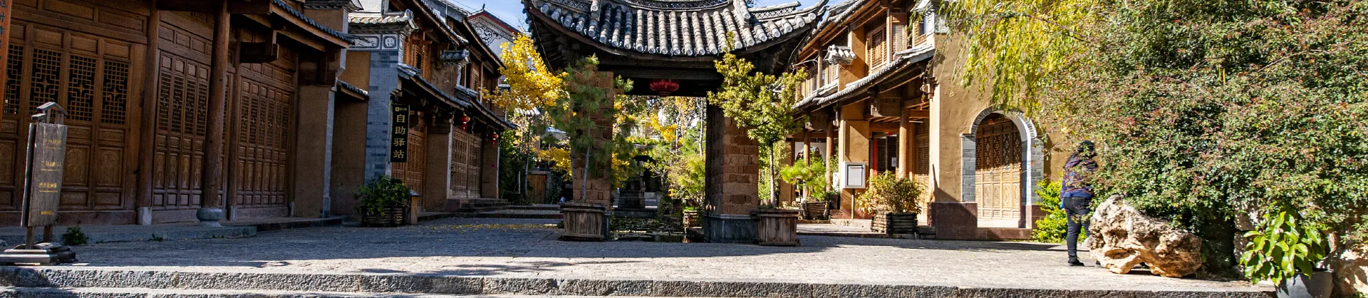 Family-Friendly Attractions