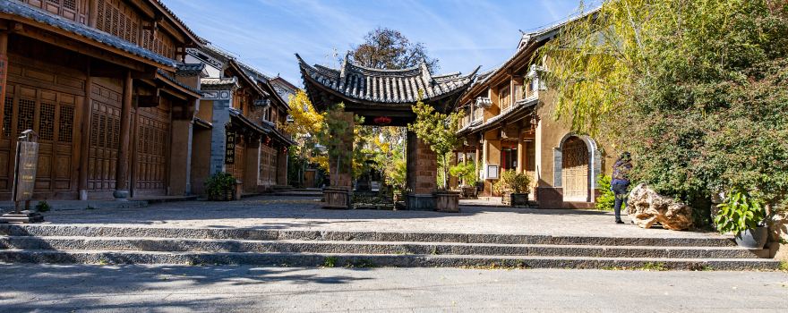 劍川古城