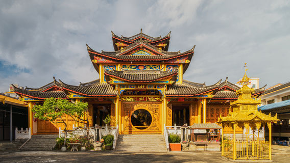 Mangshi